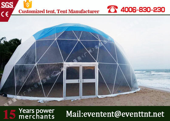 China Outdoor camping beach camping family camping tent with waterproof PVC Cover supplier