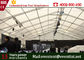 Bent Column Large Custom Event Tents PVC Cover For Storage Exhibition ISO supplier