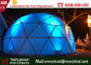 Luxury Camping Tent 8 Meters Diameter Transparent With Luxury Decoration supplier