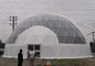 UV Resistant / Waterproof Dome Shelter Tent Round Shaped With PVC Coated Cover Fabric supplier