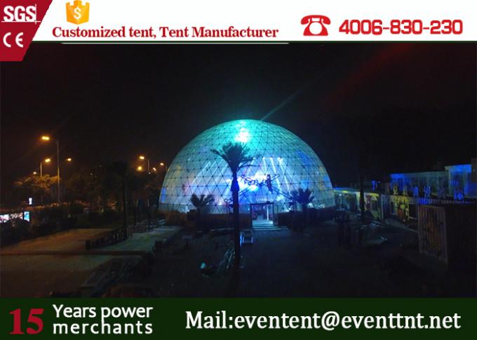 25 Meters Diameter Beautiful Light Party Dome Tent For Events 15 Years Lifetime
