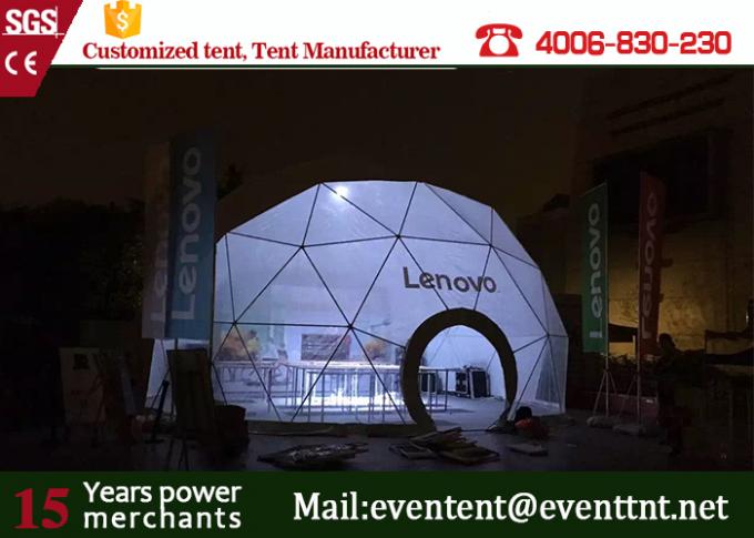 8 Meters Diameter Lenovo Dome Trade Show Booth Marquee With Professional Design