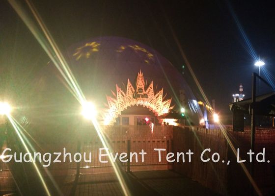 China Professional Prefab Canopy Party Tent Fire Retardant For Harsh Environments supplier