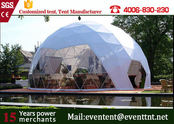 China Powder Coated Large Dome Tent Outdoor Sun Shade Tent For Promotion Event supplier