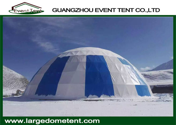 China Colorful PVC Fabric Rustless Geodesic Dome Tent Dia 5-30m Steel Structure supplier