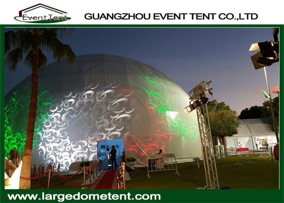 China White PVC Fabric Outdoor Geodesic Large Dome Tent With Steel Frame supplier