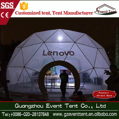 China Inflatable Transparent Large Outdoor Canopy Tent With Double Swing Glass Door supplier