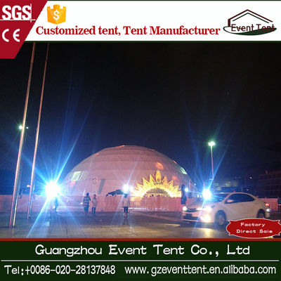 China Diameter 35m Aluminium Frame White PVC Geodesic Dome Tent For Music Concert supplier