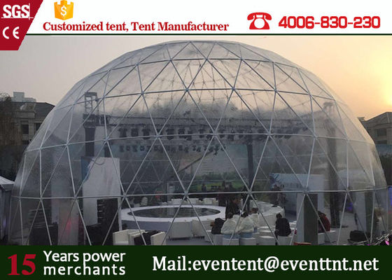 China Standard Beautiful Large Dome Tent Marquee 30 Meters Diameter For Carnival supplier