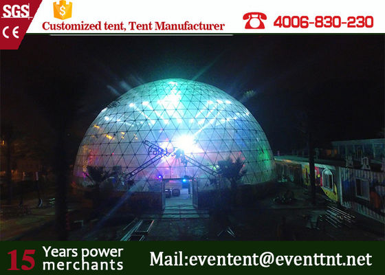 China 25 Meters Diameter Beautiful Light Party Dome Tent For Events 15 Years Lifetime supplier
