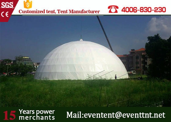 China White PVC Canopy Large Dome Tent Water Resistant Beach Dome Tent Standard Fabric supplier