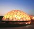 Eco-Friendly Modern Inflatable Large Dome Tent Sturctural Wedding Party Tents supplier